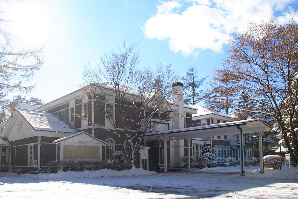 Kyu Karuizawa Hotel Otowa No Mori Bagian luar foto